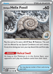 153 Antique Helix Fossil - 151