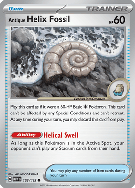 153 Antique Helix Fossil - 151
