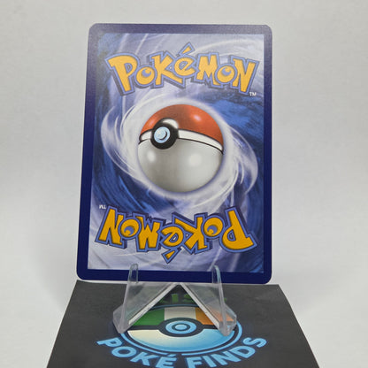 Mantine #032 - Mega Evolution