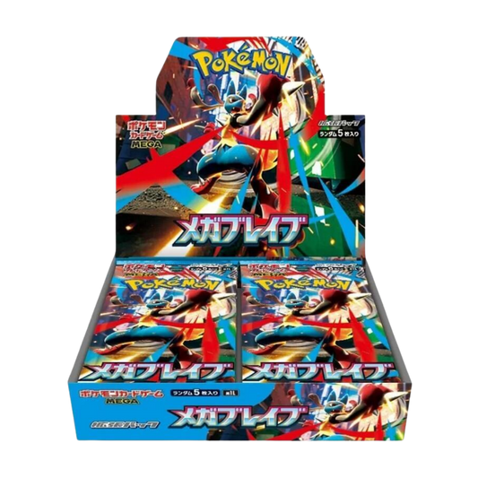 Pokemon Mega Brave Booster Box (Japanese)