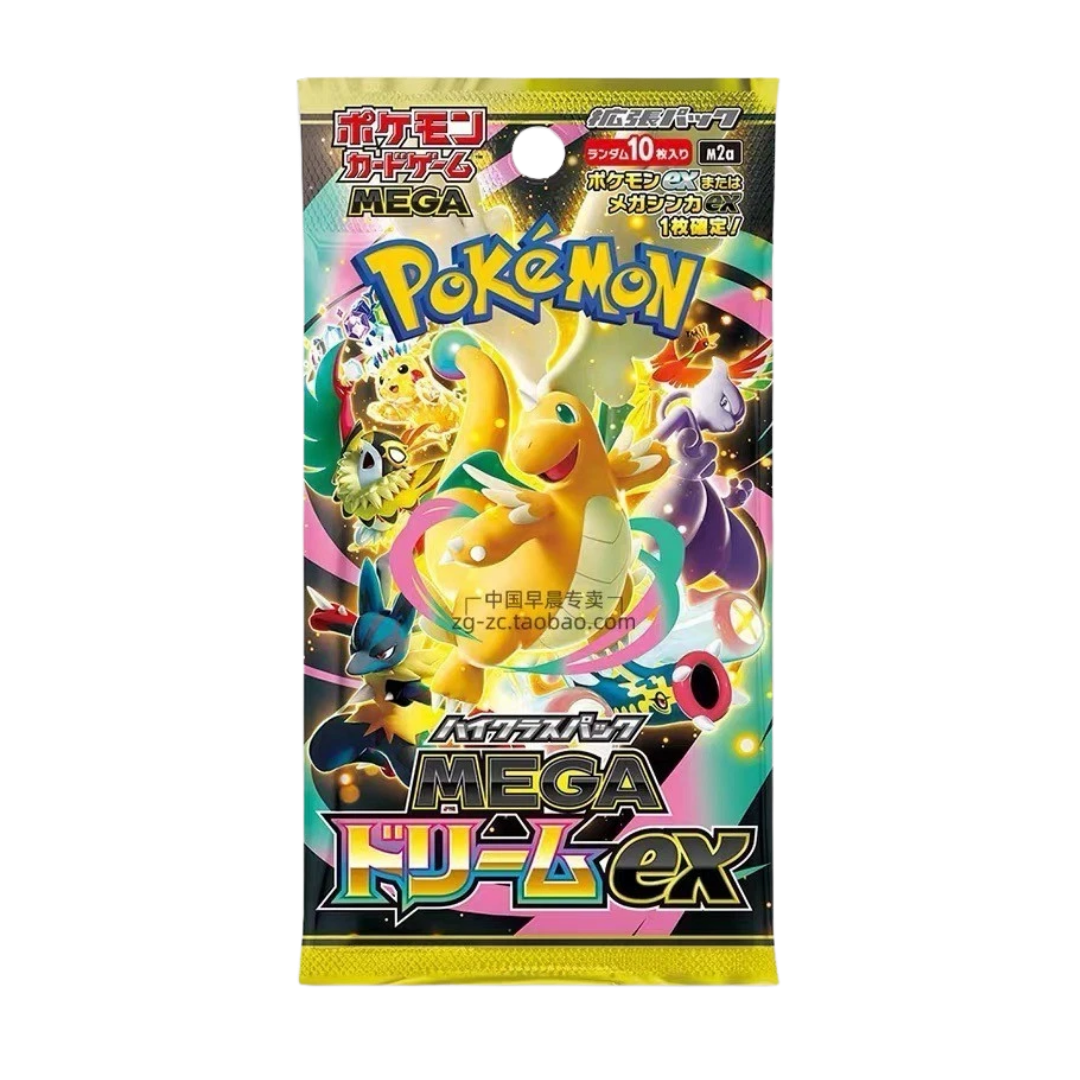 Pokemon Mega Dream Booster Box (Japanese)