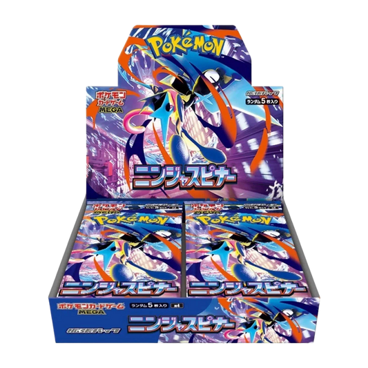 Pokemon Ninja Spinner Booster Box