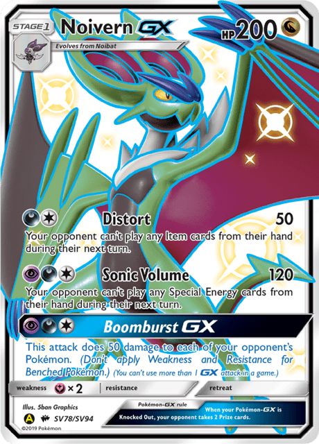 Noivern GX (SV78)  - Hidden Fates