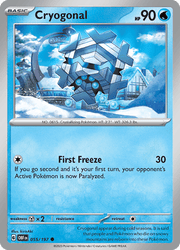 055 Cryogonal - Obsidian Flames