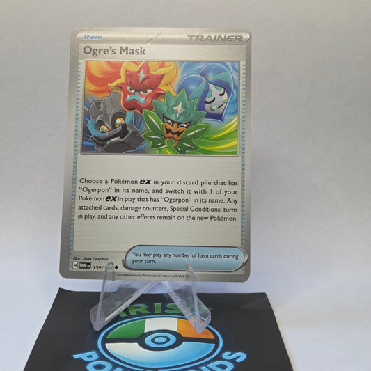 Ogre's Mask #159 - Twilight Masquerade