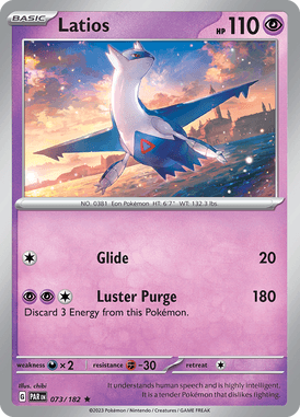 073 Latios - Paradox Rift