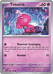 082 Tinkatink - Paradox Rift