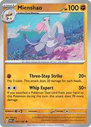 097 Mienshao - Paradox Rift