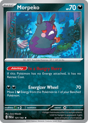 121 Morpeko - Paradox Rift