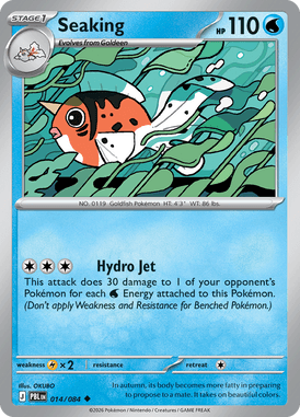 014 Seaking – Pitch Black