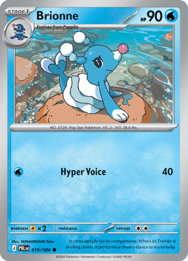 019 Brionne – Pitch Black