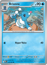 019 Brionne – Pitch Black