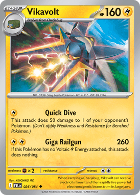 026 Vikavolt – Pitch Black