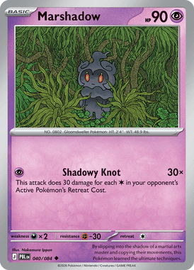 040 Marshadow – Pitch Black