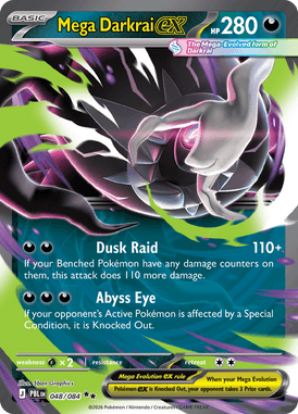 048 Mega Darkrai ex – Pitch Black