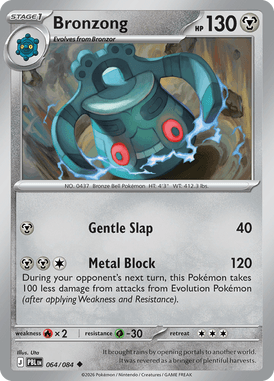 064 Bronzong – Pitch Black
