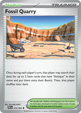 076 Fossil Quarry – Pitch Black