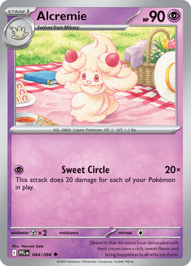 044 Alcremie - Phantasmal Flames