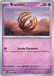046 Bramblin - Phantasmal Flames