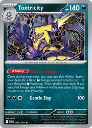 068 Toxtricity - Phantasmal Flames