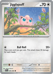 076 Jigglypuf f - Phantasmal Flames
