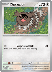 081 Zigzagoon - Phantasmal Flames