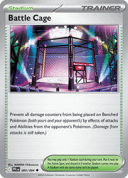 085 Battle Cage - Phantasmal Flames