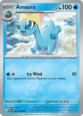 Amaura – Perfect Order POR 23