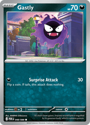 048 Gastly – Perfect Order