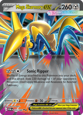 055 Mega Skarmory ex – Perfect Order