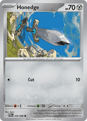 056 Honedge – Perfect Order