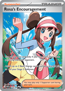 114 Rosa's Encouragement – Perfect Order