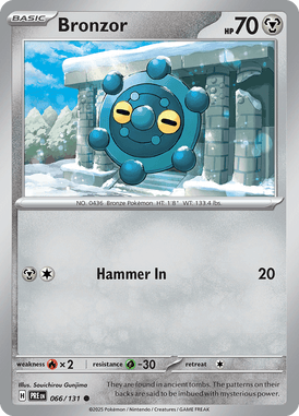 066 Bronzor - Prismatic Evolutions