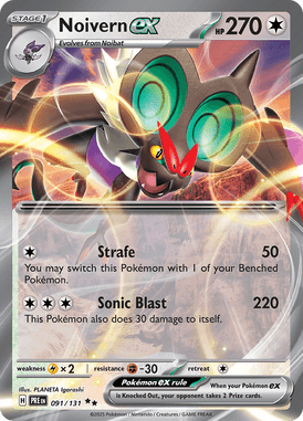 091 Noivern ex - Prismatic Evolutions