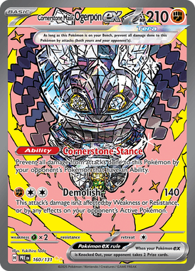 160 Cornerstone Mask Ogerpon ex - Prismatic Evolutions