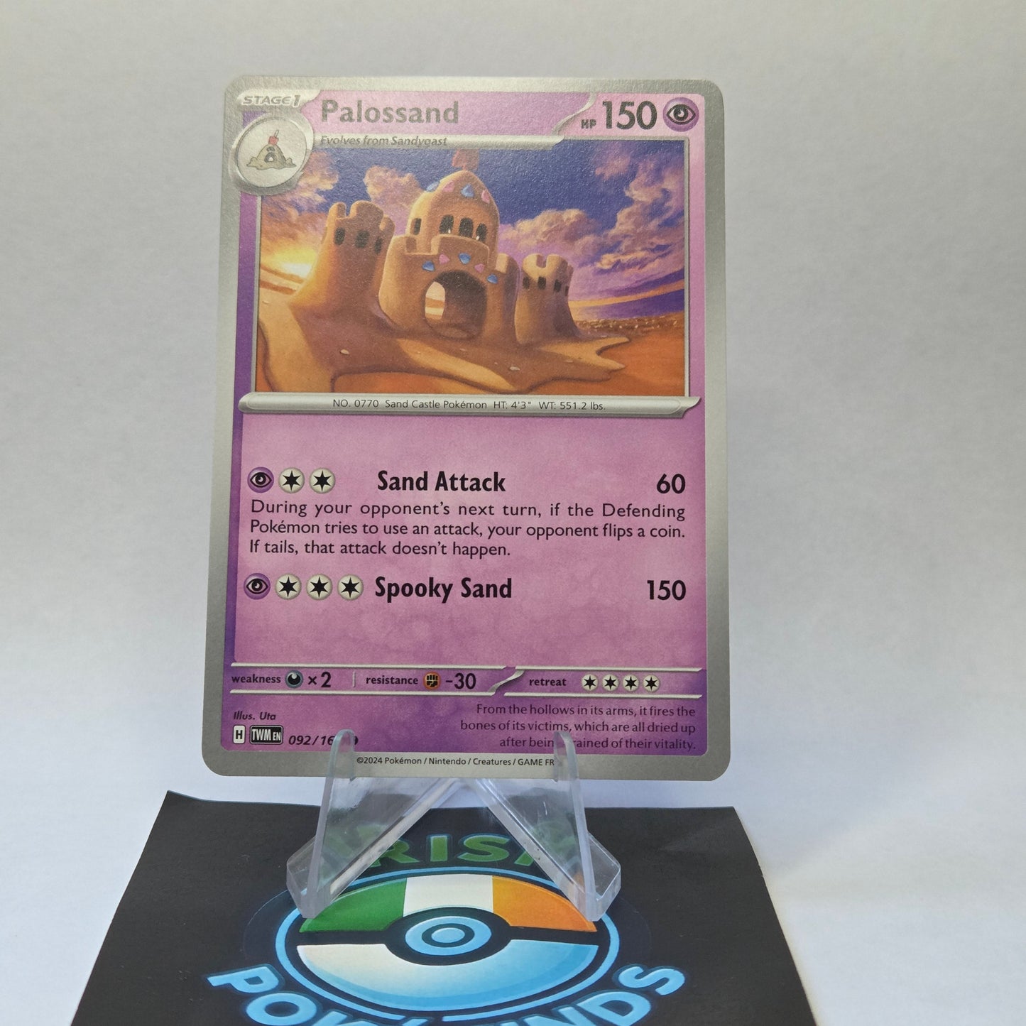 Palossand #092 - Twilight Masquerade Front