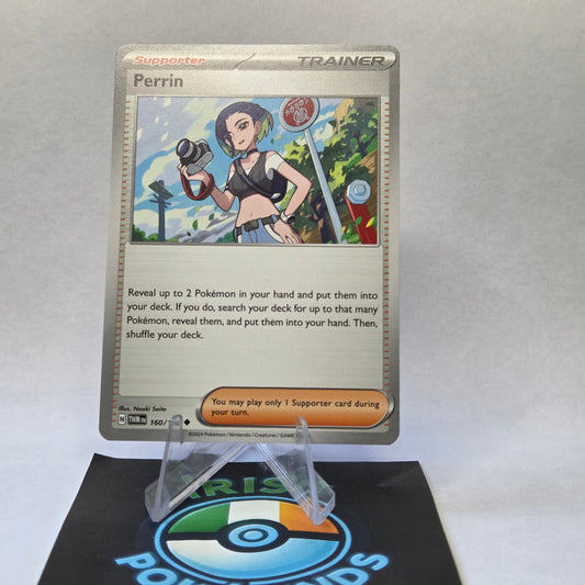 Perrin #160 - Twilight Masquerade Front