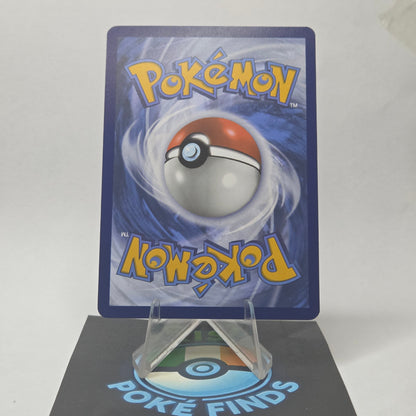 Petilil #006 - Journey Together Back