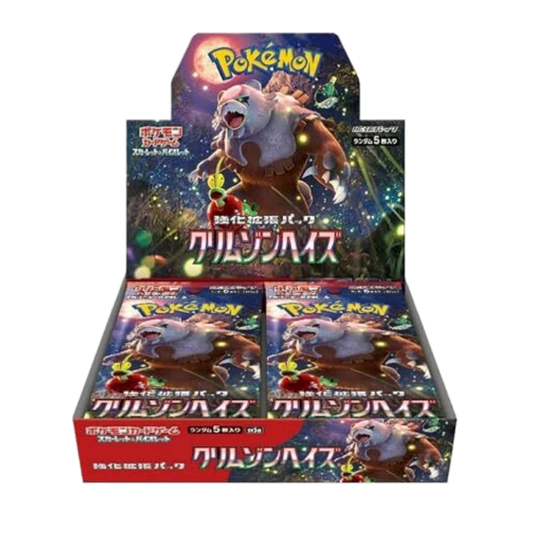 Pokemon Crimson Haze sv5a (Japanese)