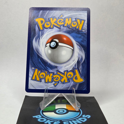 Premium Power Pro #124 - Mega Evolution