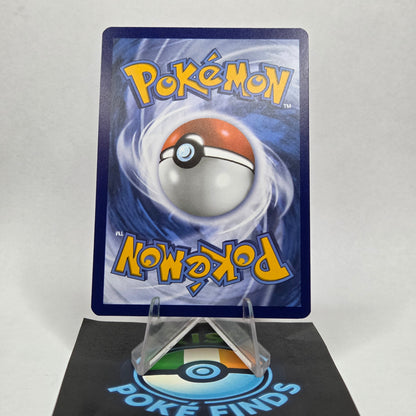 Riolu #076 - Mega Evolution