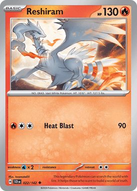 022 Reshiram - Stellar Crown