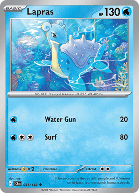 031 Lapras - Stellar Crown