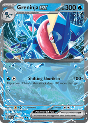 041 Greninja ex - Stellar Crown