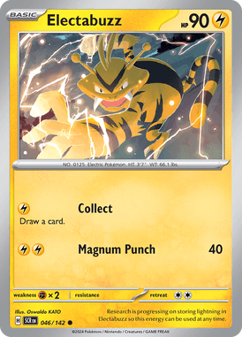046 Electabuzz - Stellar Crown