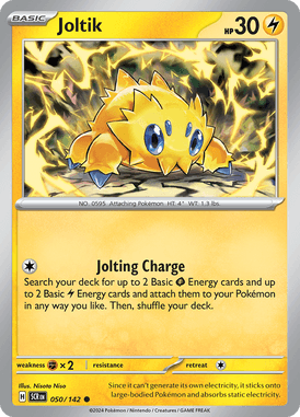 050 Joltik - Stellar Crown
