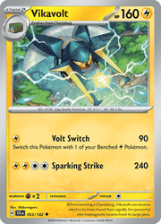 053 Vikavolt - Stellar Crown