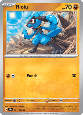 081 Riolu - Stellar Crown