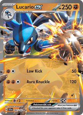 082 Lucario ex - Stellar Crown