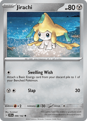 098 Jirachi - Stellar Crown